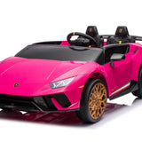 Lamborghini Huracan 24V 2 Seater Kids Ride On Car with Remote Control
