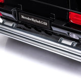 2026 12V Mercedes Benz Maybach G650 Kids Ride On Car with Remote Control