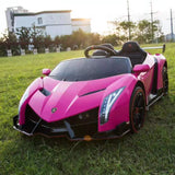 2026 UPGRADED Lamborghini Veneno 2x12V 4X4 2 Seater DELUXE Kids Ride On Car with Remote Control