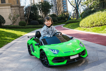 lamborghini kids ride on car