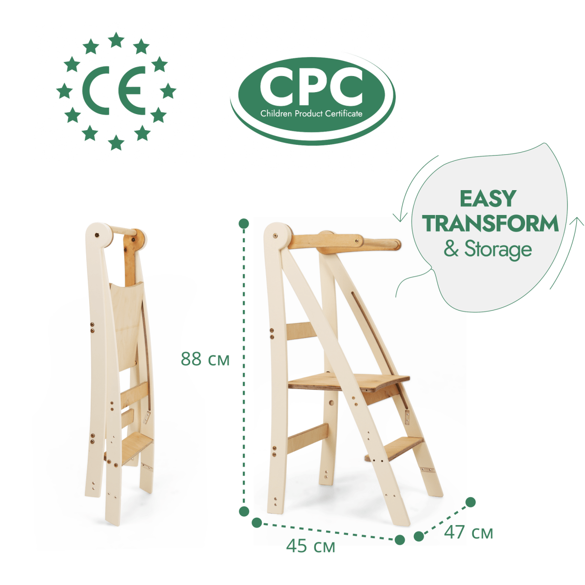Adjustable toddler tower - Kids Step Stool - SKU: HlpTWR-Adj-CA