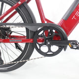 Freedom City Elite eBike (C3H)