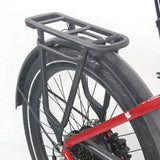 Freedom City Elite eBike (C3H)