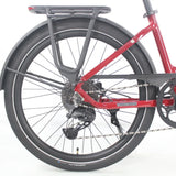 Freedom City Elite eBike (C3H)