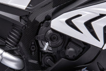Load image into Gallery viewer, 12V BMW Trike Ages 2 to 6